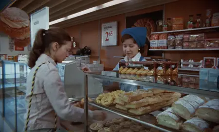 Anita (1973)