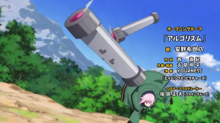 Let This Grieving Soul Retire S01E18