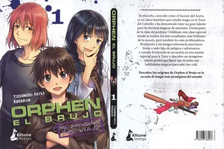 Orphen el Brujo. El Principio del Viaje Tomo 1 (de 2) (serie abierta)