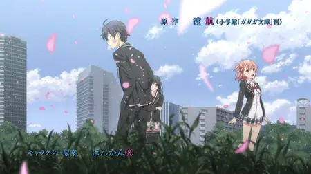 My Teen Romantic Comedy SNAFU (2013 S02E09 And Yukinoshita Yukino Is Beatrice Raws