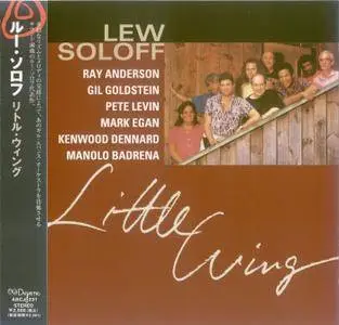 Lew Soloff - Little Wing (1991) {Absord Music Japan}