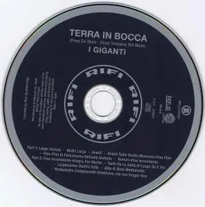 I Giganti - Terra In Bocca (1971) [Japan Remastered 2009]