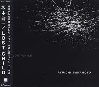 Ryuichi Sakamoto - Lost Child [Single] (2000)