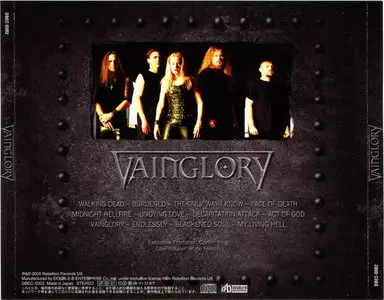 Vainglory - Vainglory (2007)