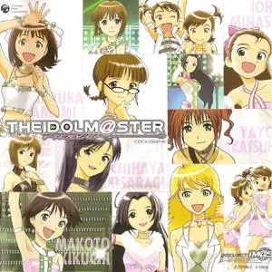 The IDOLM@STER - Collection (2007-2011) (2/3)