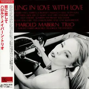 Harold Mabern Trio - Falling In Love With Love (2002) [Reissue 2010]