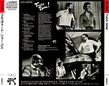 Joe Pass & Paulinho Da Costa – Tudo Bem! (1978) (Pablo-Polydor Japan)