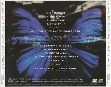 Eric Martin - I'm Goin' Sane (2002) [Japanese Ed.]