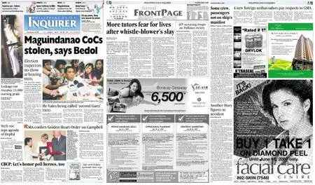 Philippine Daily Inquirer – June 12, 2007