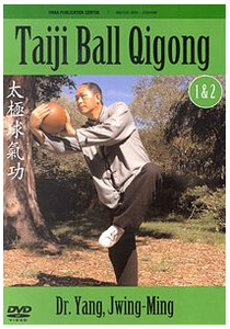 Tai Chi Ball Qigong 1 & 2 (2006)