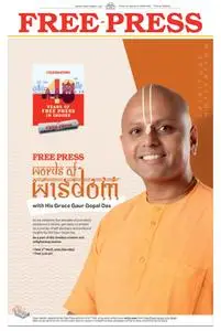 The Free Press Journal Indore - 1 March 2024