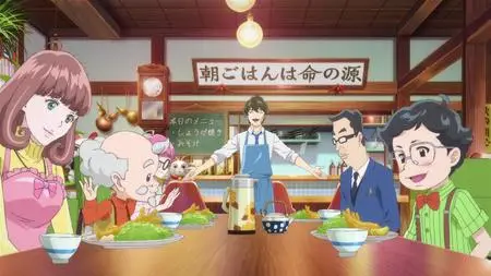 Astro Note S01E01 Untitled 1080p CR WEB-DL x264  (AAC 2 0) MSubs ToonsHub