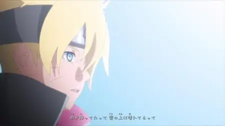 ASW Boruto Naruto Next Generations 222