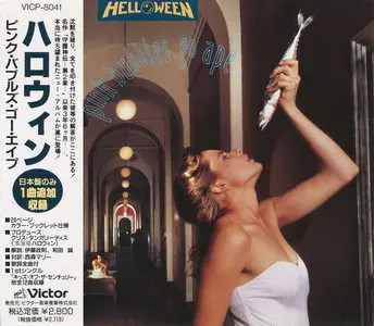 Helloween - Pink Bubbles Go Ape (1991) (Japan VICP-8041)