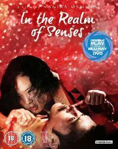 In the Realm of the Senses (1976)