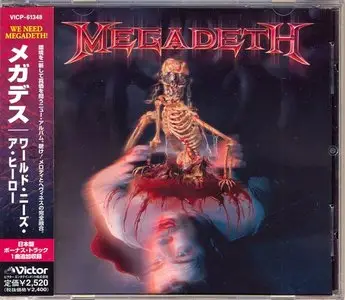 Mefadeth - The World Needs A Hero (2001) (Japan VICP-61348)