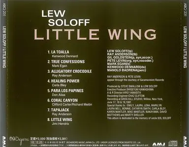 Lew Soloff - Little Wing (1991) {Absord Music Japan}