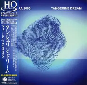 Tangerine Dream - Phaedra 2005 (2005) [Japanese Edition 2009]
