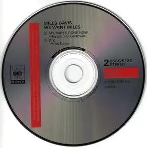Miles Davis - We Want Miles (1982) [2CD] {Japan Edition CSCS 5131-2}