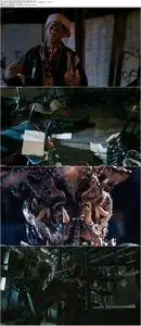 Guyver (1991)