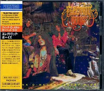 Electric Boys - Funk-O-Metal Carpet Ride (1990) {Japan 1st Press}