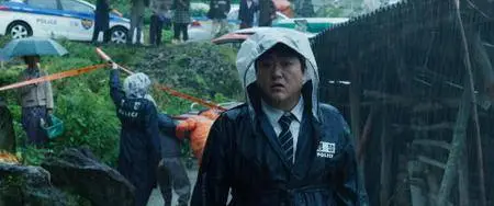 The Wailing (2016) [Goksung]