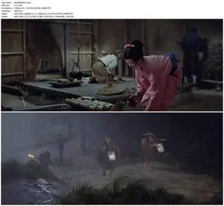 Kwaidan (1964) [The Criterion Collection]