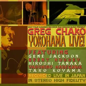 Greg Chako - Yokohama Live! (2023) [Official Digital Download]