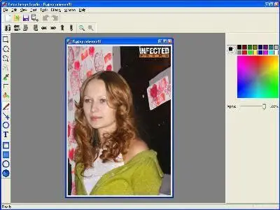 Falco Image Studio 1.5 