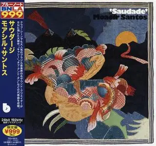 Moacir Santos - Saudade (1974) [Japanese Edition 2012] (Repost)