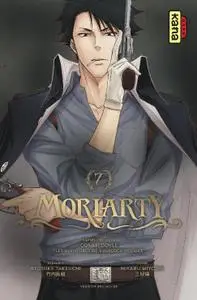 Moriarty T07