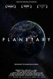 Planetary Collective - Planetary (2015)