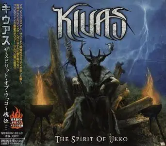 Kiuas - The Spirit of Ukko (2005) [Japanese Edition]
