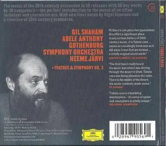 Arvo Part - Tabula Rasa (1999) {Deutsche Grammophon 00289 479 0569}