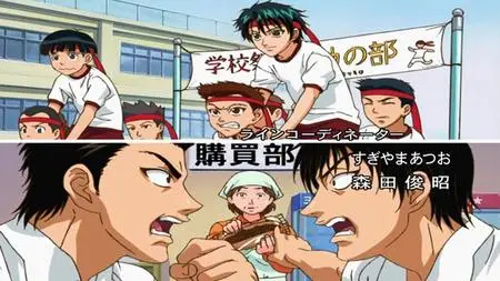 The Prince Of Tennis S01E158 XviD