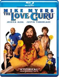 The Love Guru (2008)