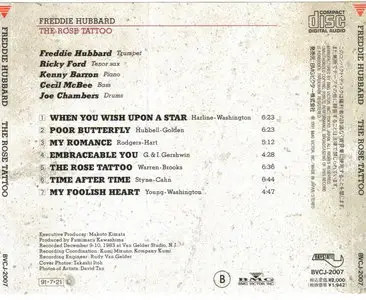 Freddie Hubbard - The Rose Tattoo (1983) (Remastered 1991)