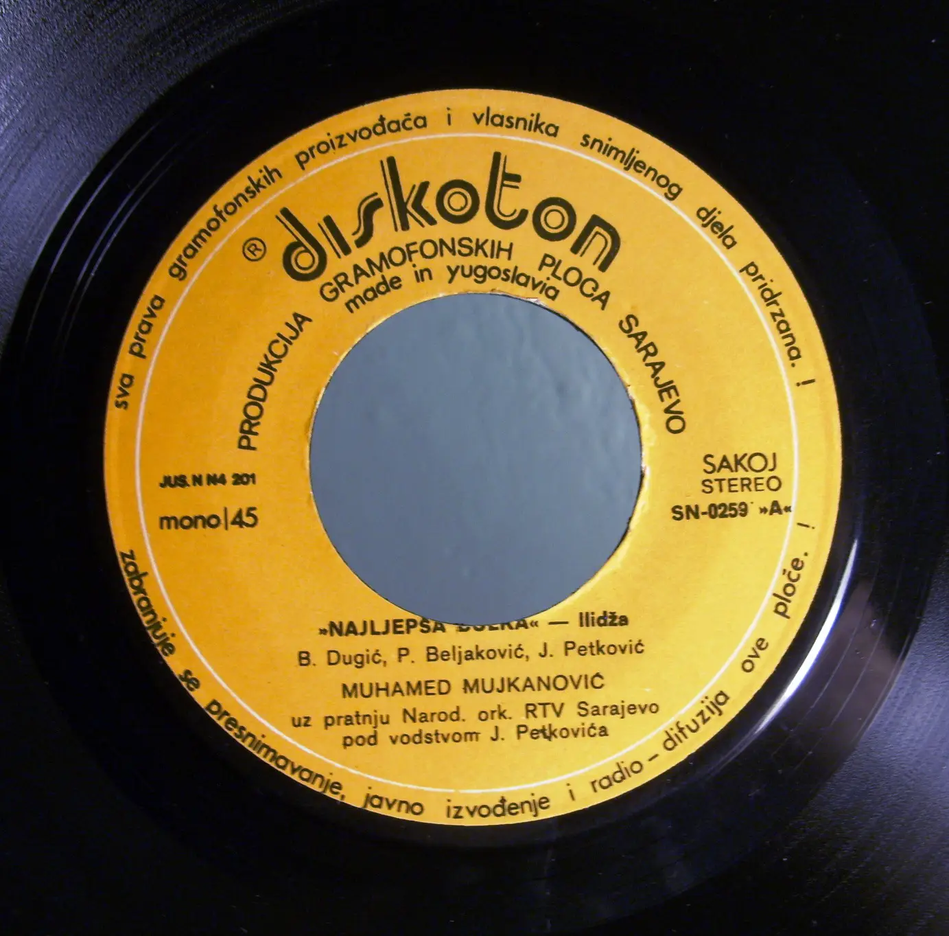 Muhamed Mujkanovic - (Ilidza 1976) Diskoton SN-0259 (24bit/96kHz)