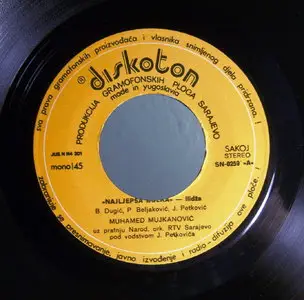 Muhamed Mujkanovic - (Ilidza 1976) Diskoton SN-0259 (24bit/96kHz)
