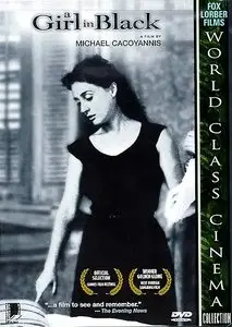 To koritsi me ta mavra / A Girl in Black (1956)