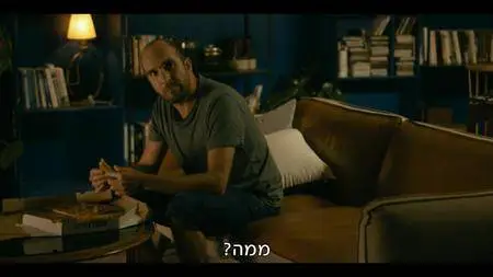 Kacha Ze S01E11