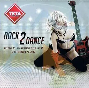VA - Rock 2 Dance (2009)