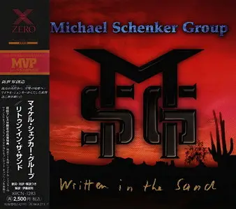 Michael Schenker Group - Written In The Sand (1996) [Japanese Ed.]