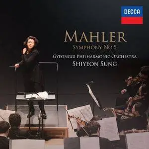 Shiyeon Sung and Gyeonggi Philharmonic Orchestra - Mahler Symphony No. 5 (2016)