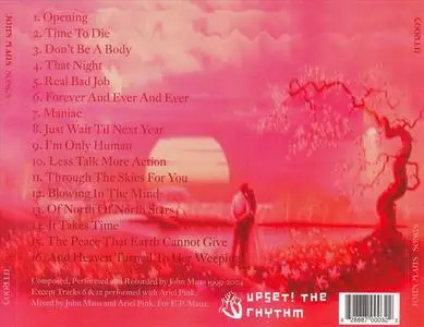 John Maus - Songs (2006) {Upset! The Rhythm}