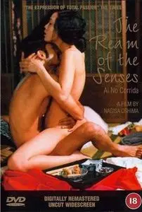 Nagisa Ôshima: Realm of senses (1976) 
