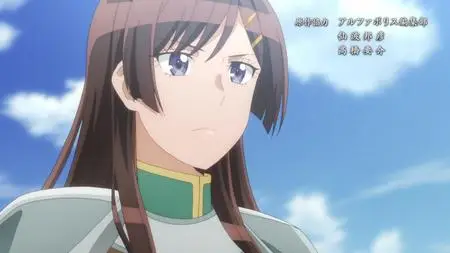 Tsukimichi - Moonlit Fantasy - S02E06