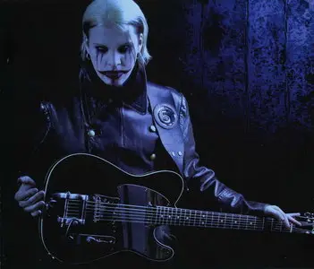 John 5 - Requiem (2008)