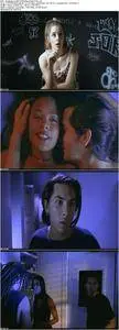 Nowhere (1997)