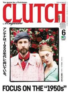 Clutch Magazine 日本語版 - 5月 2018
